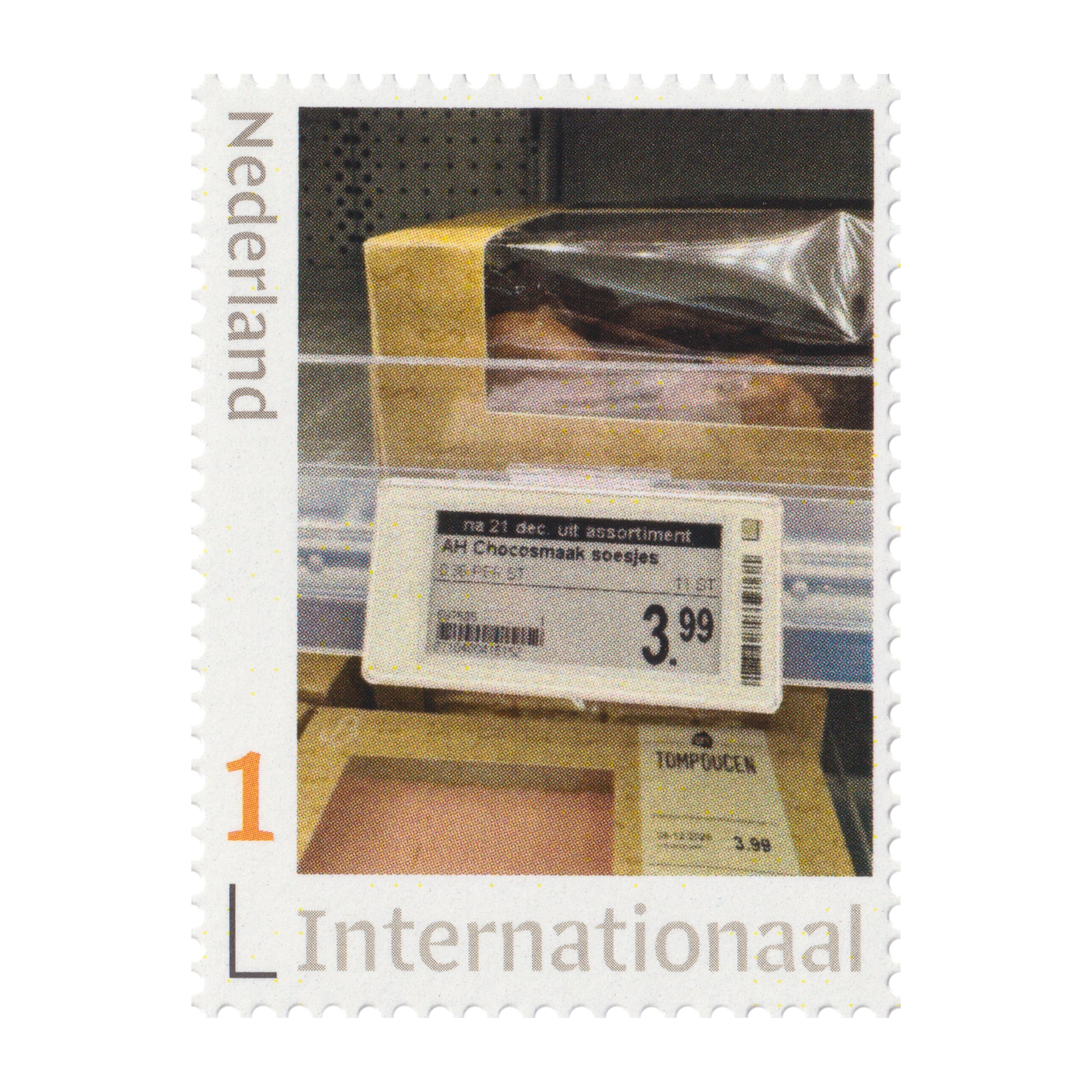 01.12 - 07.12, postage stamps