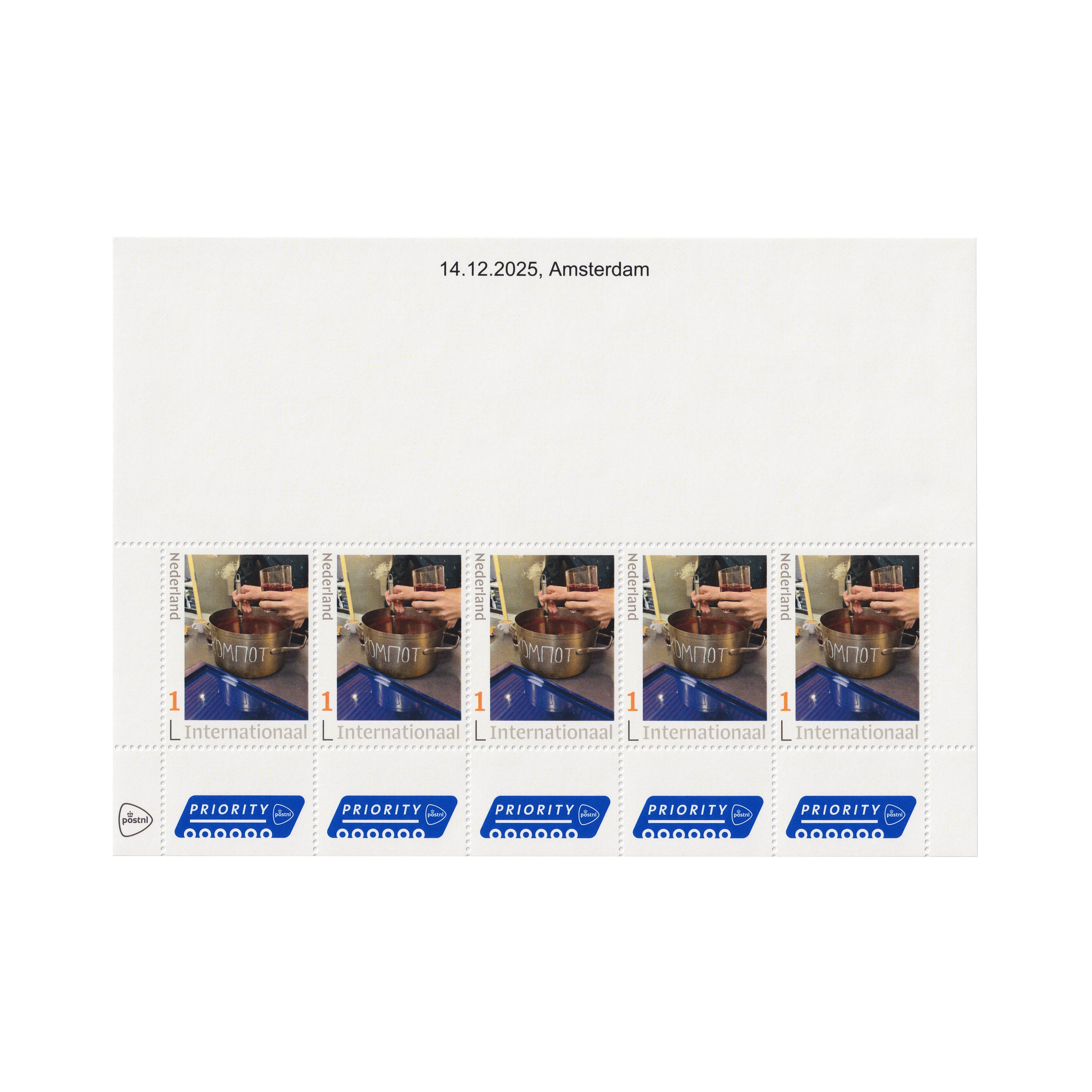 08.12 - 14.12, postage stamps