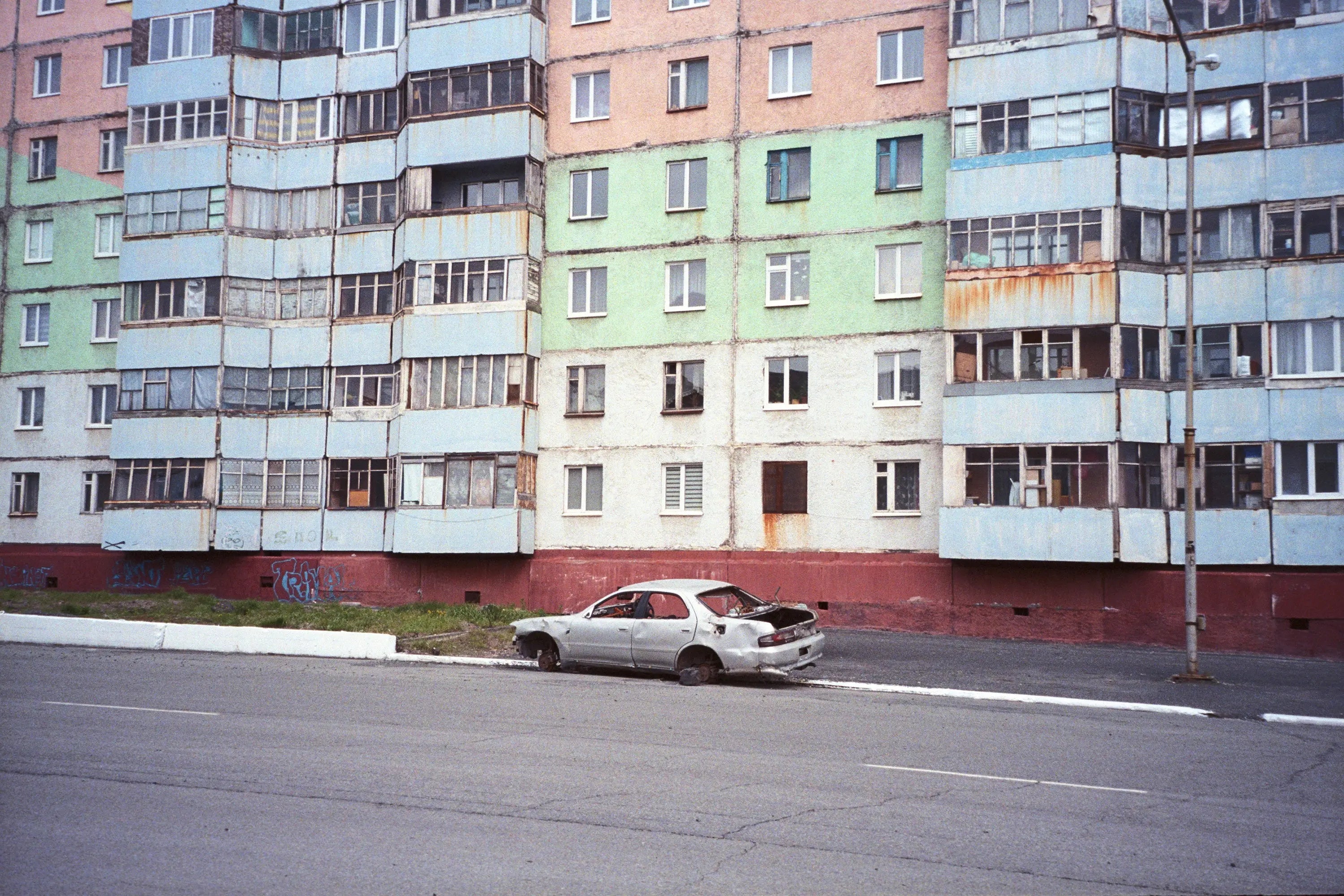 Norilsk, pin Toma Gerzha