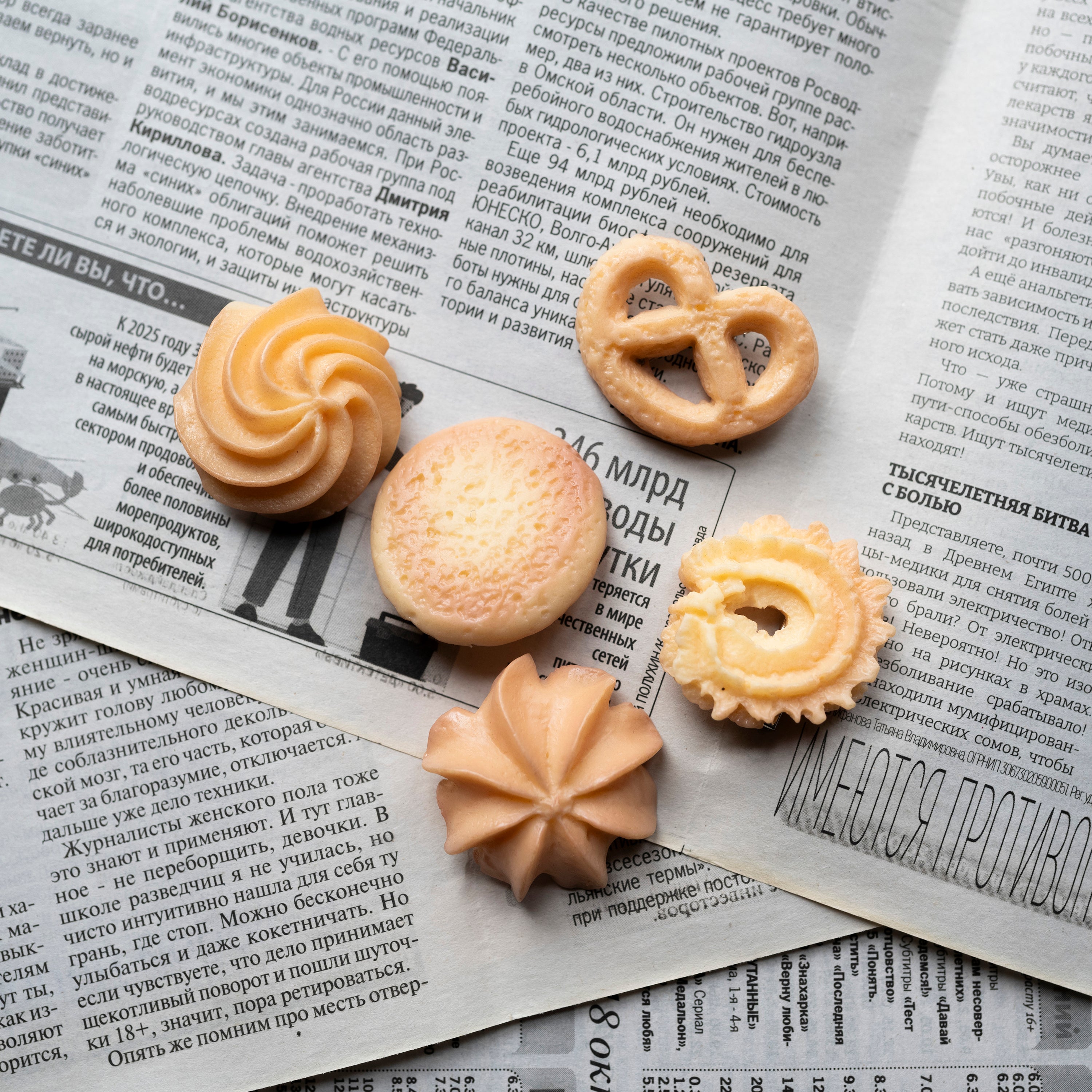 Biscuits, hairpins